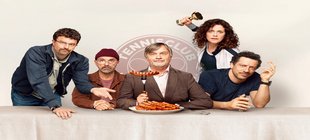 4 mittelalte Männer, eine Frau 4 mittelalte Männer, eine Frau